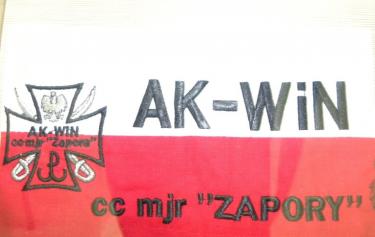Symbol AK-WiN